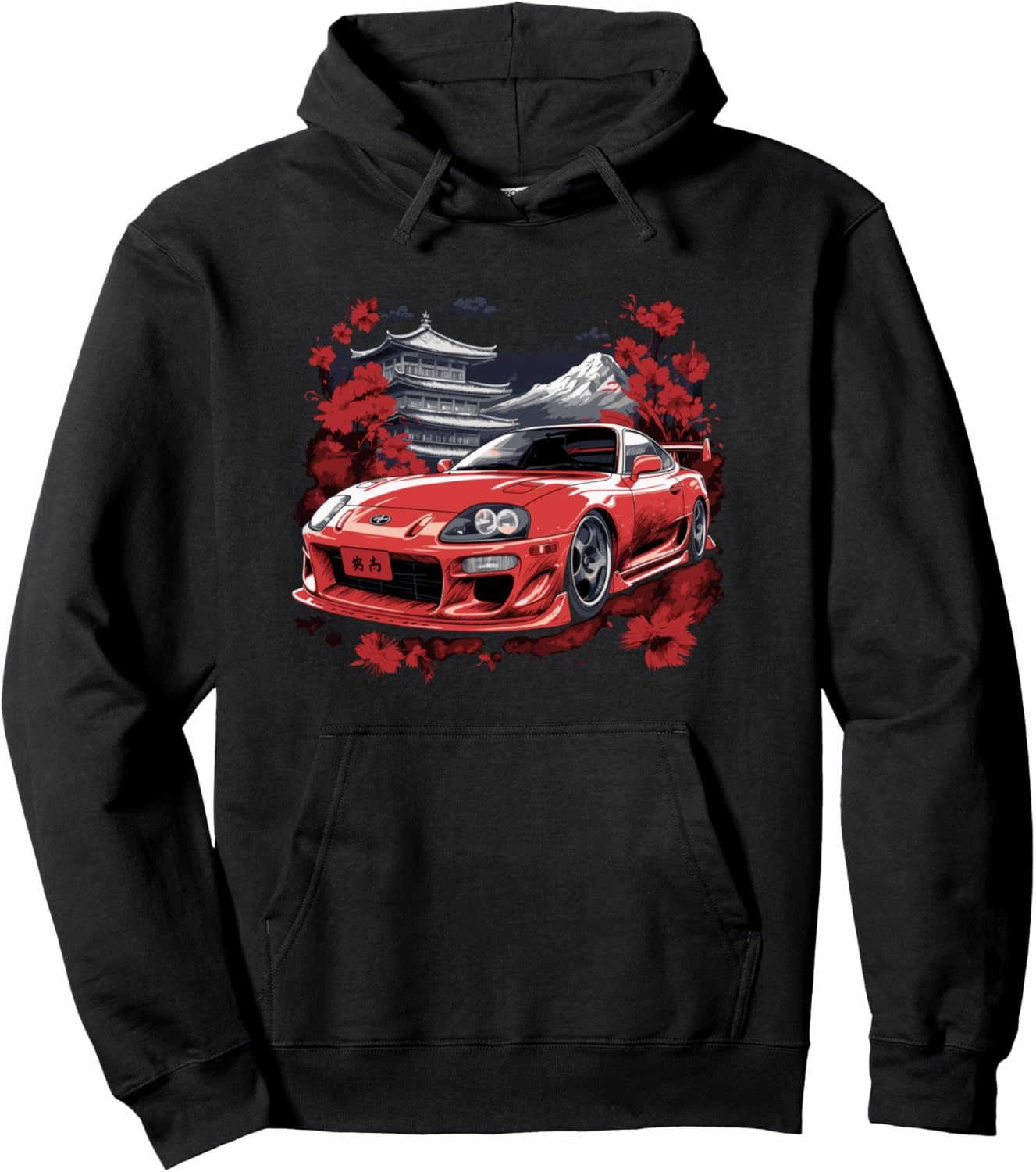 2JZ Gift Tee - Modern Red Supra JDM Car Enthusiast Pullover Hoodie