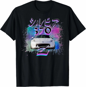 370z sports car T-Shirt