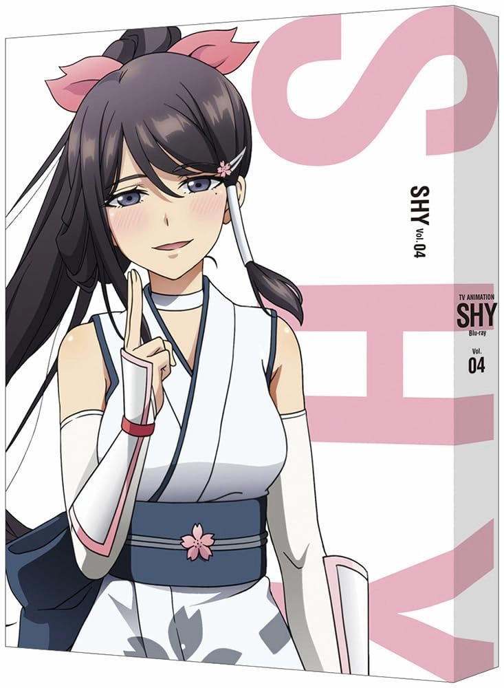 【メーカー特典あり】SHY　4　（特装限定版）（４～６巻全巻購入特典：原作・実樹ぶきみ描きおろしイラスト使用 マルチマット引換シリアルコード付き）