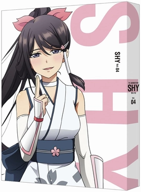 【メーカー特典あり】SHY　4　（特装限定版）（４～６巻全巻購入特典：原作・実樹ぶきみ描きおろしイラスト使用 マルチマット引換シリアルコード付き）