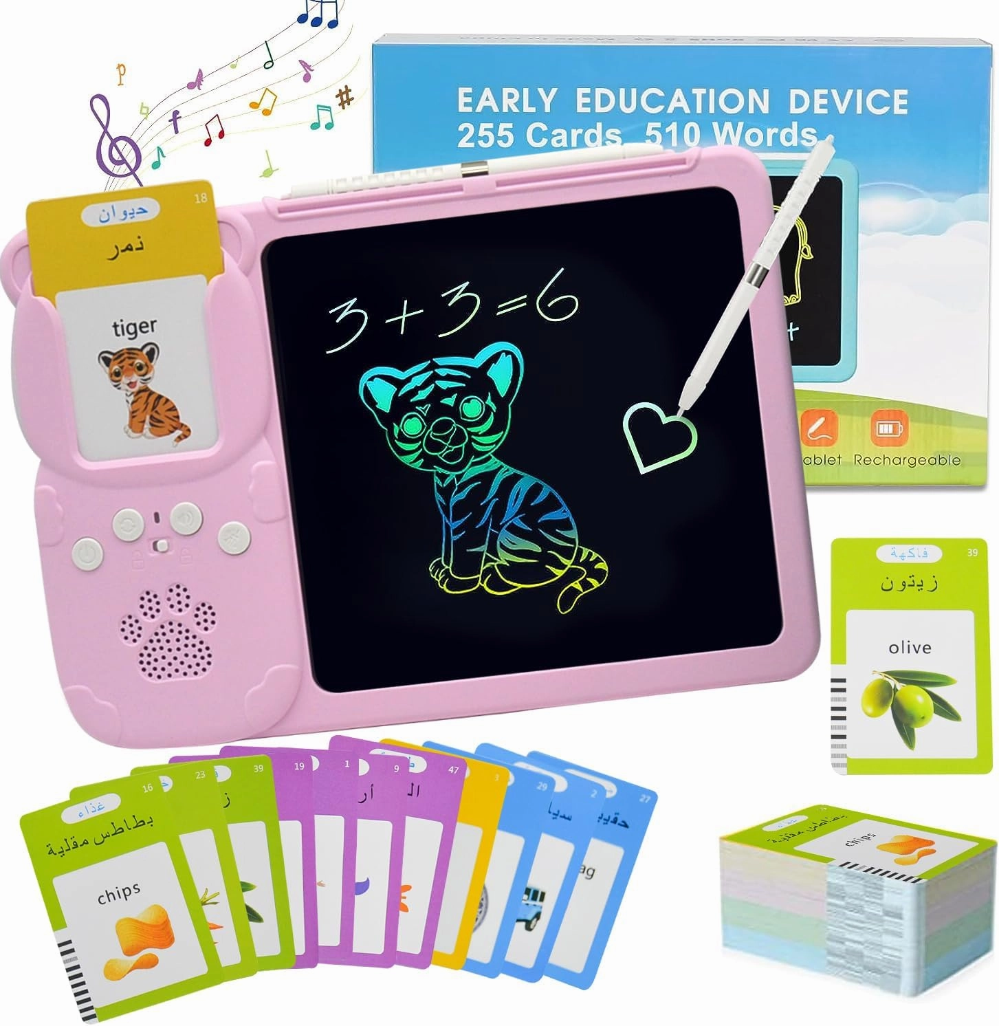 Arabic Writing Tablet & FlashCards Learning Toys (3-12 Years), 255PCS Audible Flashcards Educational Arabic Talking Toys with 510 Words & Pink Tablet
