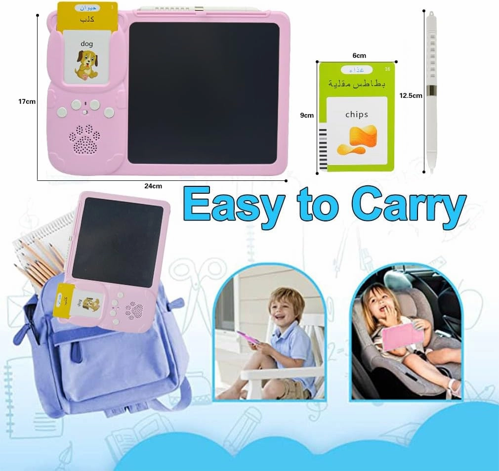 Arabic Writing Tablet & FlashCards Learning Toys (3-12 Years), 255PCS Audible Flashcards Educational Arabic Talking Toys with 510 Words & Pink Tablet