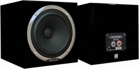 Avantone Pro MixCubes 5.25 Inches Passive Reference Monitor Pair - Gloss Black
