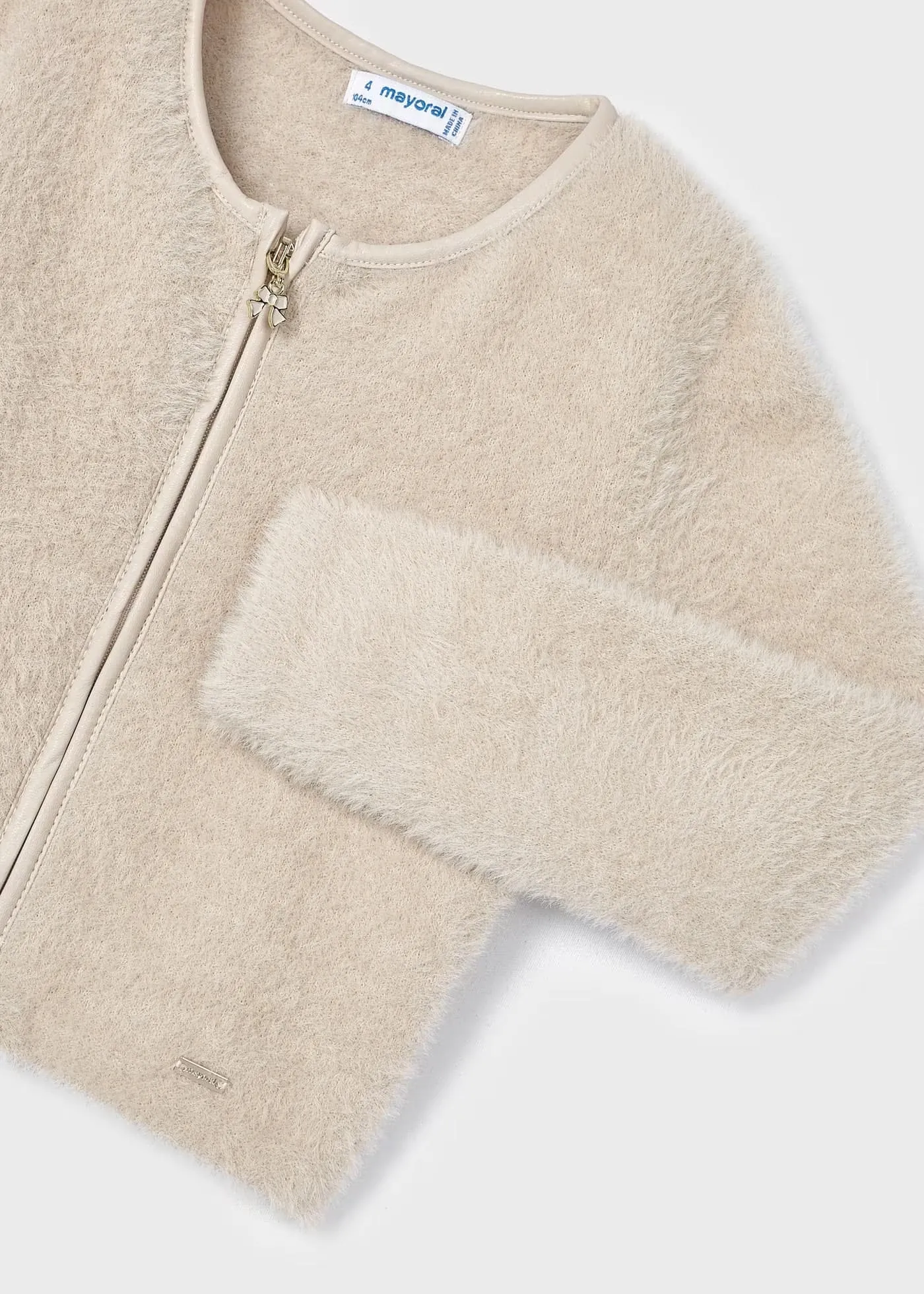 Beige Zip Up Jacket