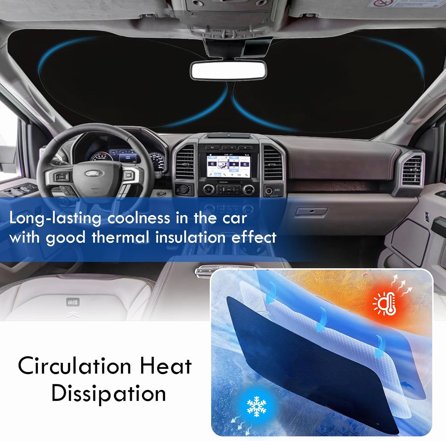 Cadillac SRX Windshield Sun Shade, Front Windshield Shade for Sun,Sunshade Windshield Visor for Cadillac SRX 2010-2024.Reflective Polyester Material Blocks Heat and Sunlight.