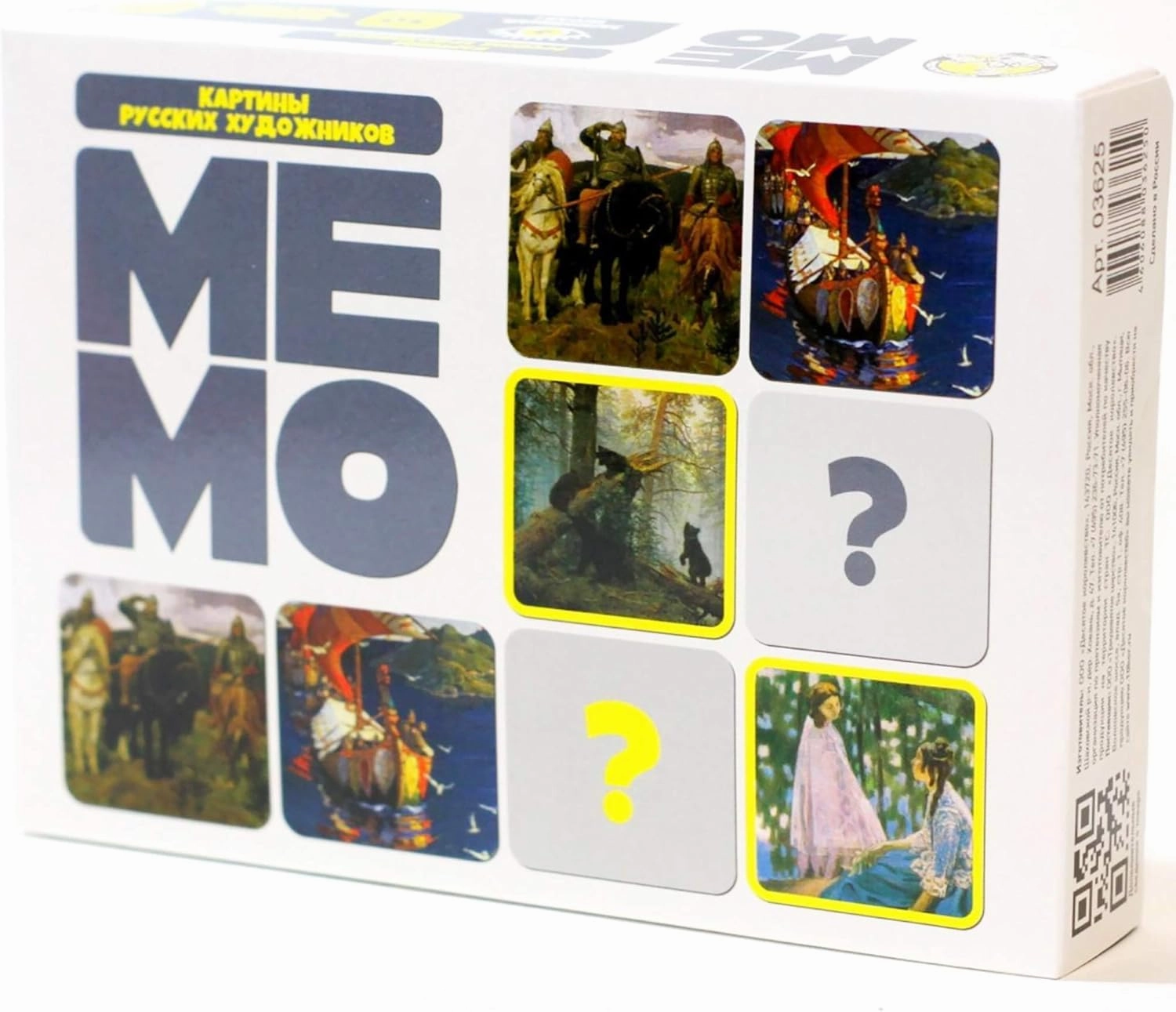 Classic Paintings by Russian Artists Memo Card Game - Preschool Educational Memory Matching Flash Cards Board Game with Theme 25 Pairs - Memorize and Match Puzzles
