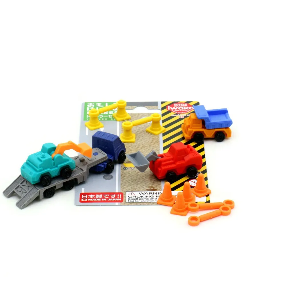Iwako Puzzle Erasers - Plant Machinery
