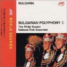 JVC WORLD SOUNDS BEST-BULGARIAN POLYPHONY VOL.1