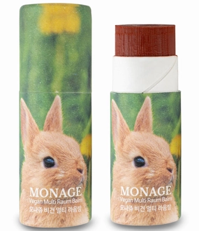 Korean Beauty Tinted Lip Balm & Nourishing & Moisturizing Lip Care Made from 100% Natural Ingredients, Organic Moisturizer for Dry, Cracked Lips, Natural Red from Nature, Raum 0.38 Ounce