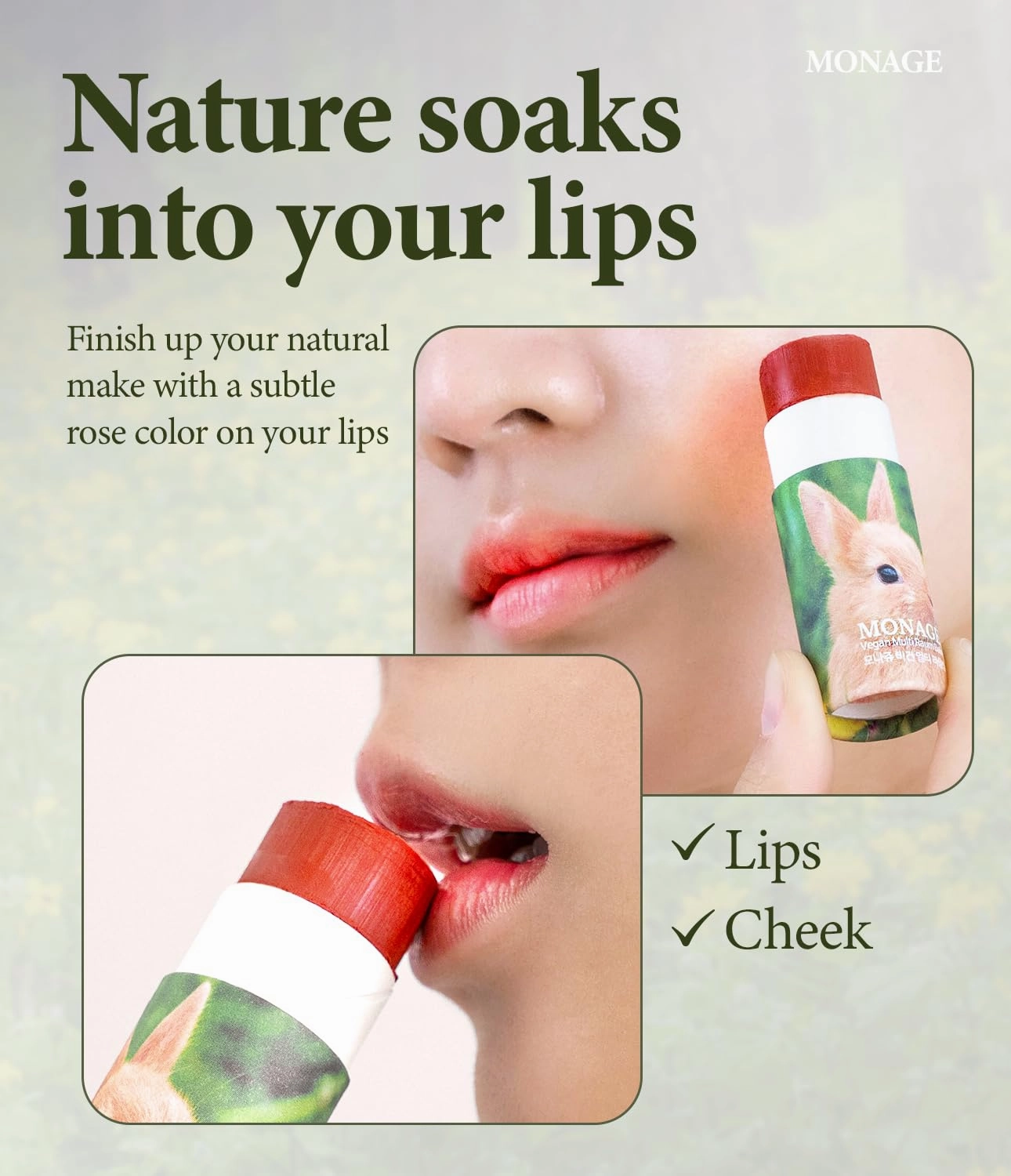 Korean Beauty Tinted Lip Balm & Nourishing & Moisturizing Lip Care Made from 100% Natural Ingredients, Organic Moisturizer for Dry, Cracked Lips, Natural Red from Nature, Raum 0.38 Ounce
