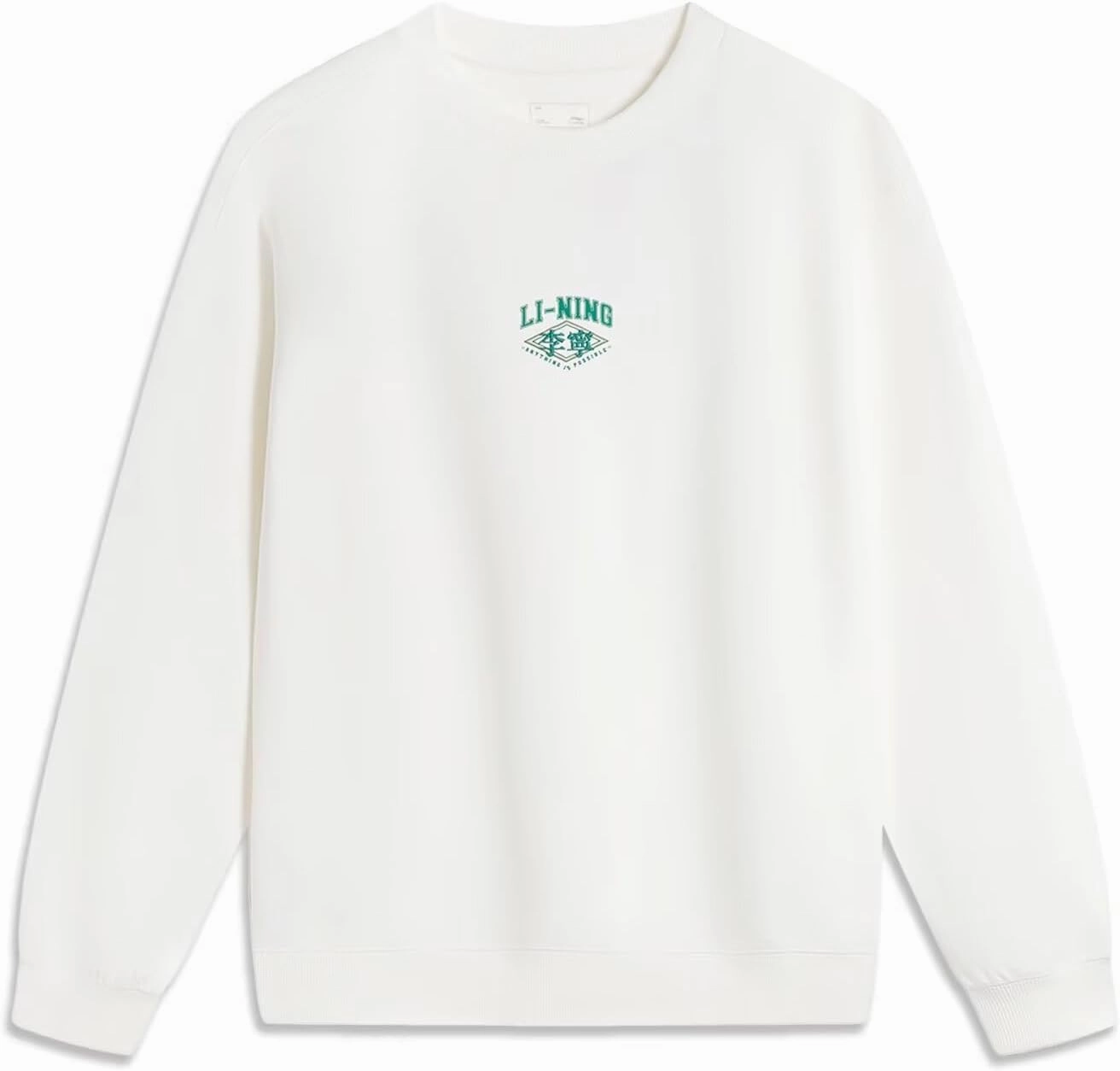 LI-NING Sports Trend Series Men's Sweat Absorbing Comfortable Soft Round Neck Hoodie AWDU609
