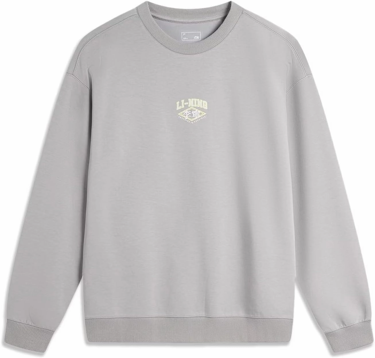 LI-NING Sports Trend Series Men's Sweat Absorbing Comfortable Soft Round Neck Hoodie AWDU609