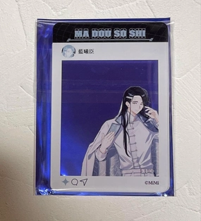 Mage Grandmaster 4th Anniversary Exhibition SNS Style Acrylic Card Aishiomi Sawabukun Mo Dao Zu Shi Grandmaster of Demonic Cultivation