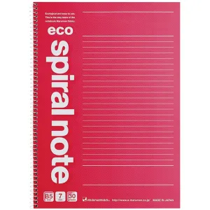 Maruman B5 ECO Spiral Note 20 Books Set , red Office Product