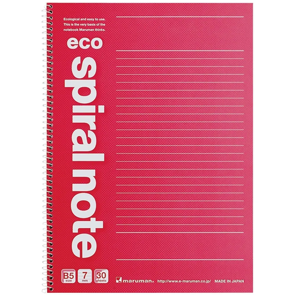 Maruman B5 ECO Spiral Note 20 Books Set , red Office Product