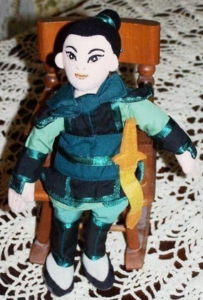Mulan Warrior Mini Bean Bag