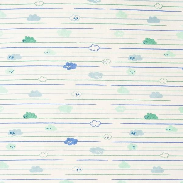 Organic Cotton Sleepsuit, Blanket and Teething Ring Cloud Stripe Gift Box