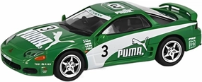 Resin Car Vehicle Model Fit for Mitsubishi GTO 3000GT 1995 1 64 Alloy Racing Car Model Collect Miniature Car Memorabilia Festive Deluxe Gift