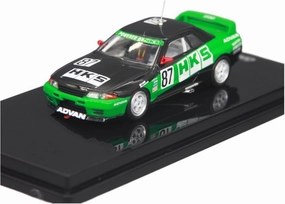 Resin Car Vehicle Model Fit for Nissan GT-R R32 1992 1 64 Alloy Racing Car Model Boyfriend Personalized Birthday Gift Festive Deluxe Gift
