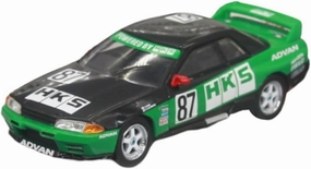 Resin Car Vehicle Model Fit for Nissan GT-R R32 1992 1 64 Alloy Racing Car Model Scene Simulation Auto Toy Birthday Gift Festive Deluxe Gift