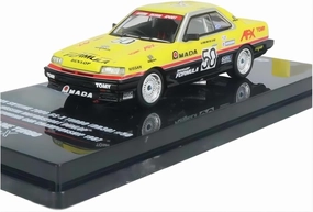 Resin Car Vehicle Model Fit for Nissan Skyline 2000 Turbo RS-X DR30#50 1 64 Yellow Diecast Model Car Simulation Metal Toy Car Festive Deluxe Gift