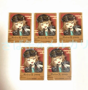 Reverse: 1999 Karatetsu Collaboration Mini Photo Style Card Regulus
