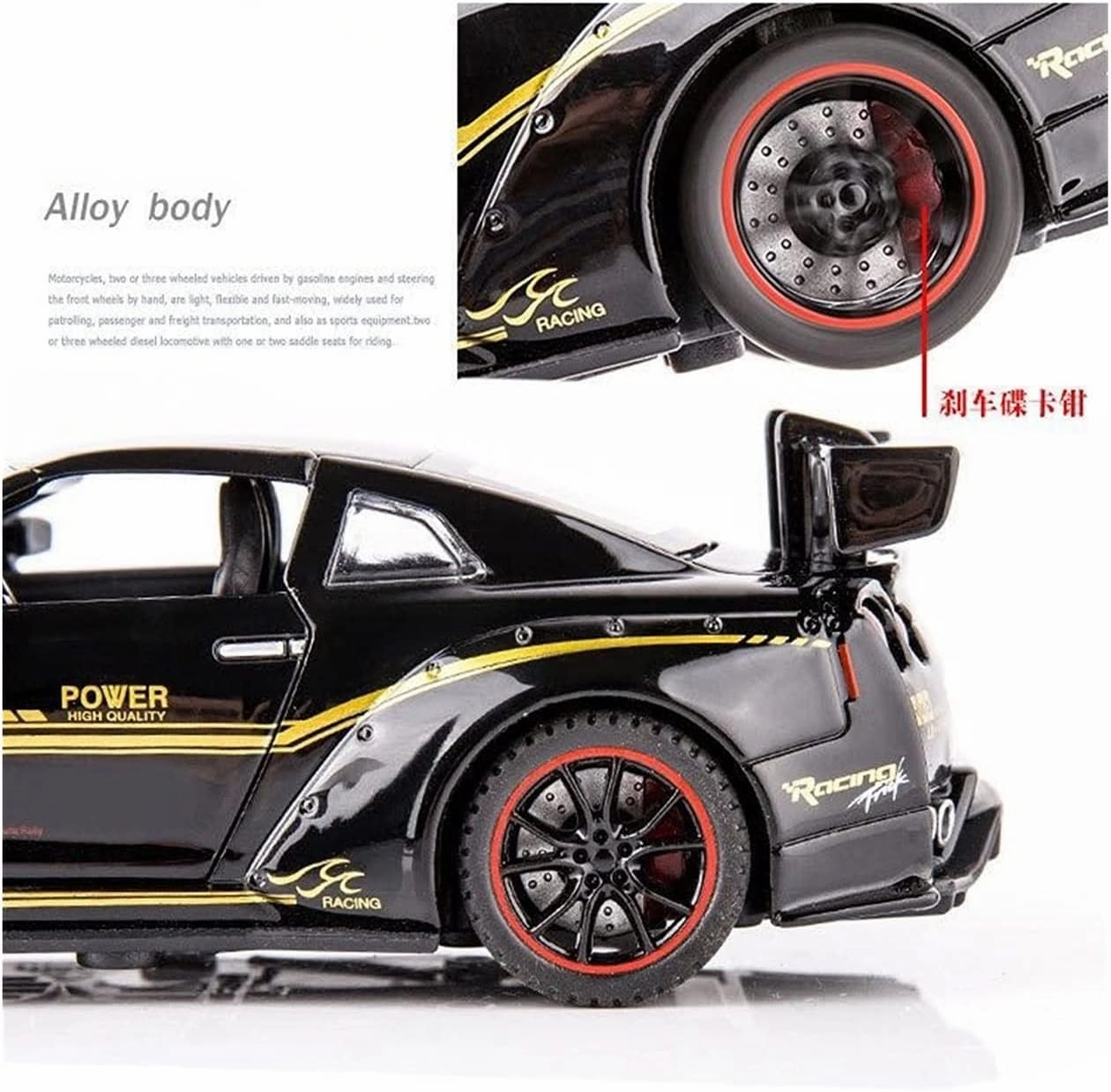 Toy car Model 1/32 for Nissan GT-R R35 Racing Car Model Diecast Toys Children Boys Collection Sound Light (Color : Red)