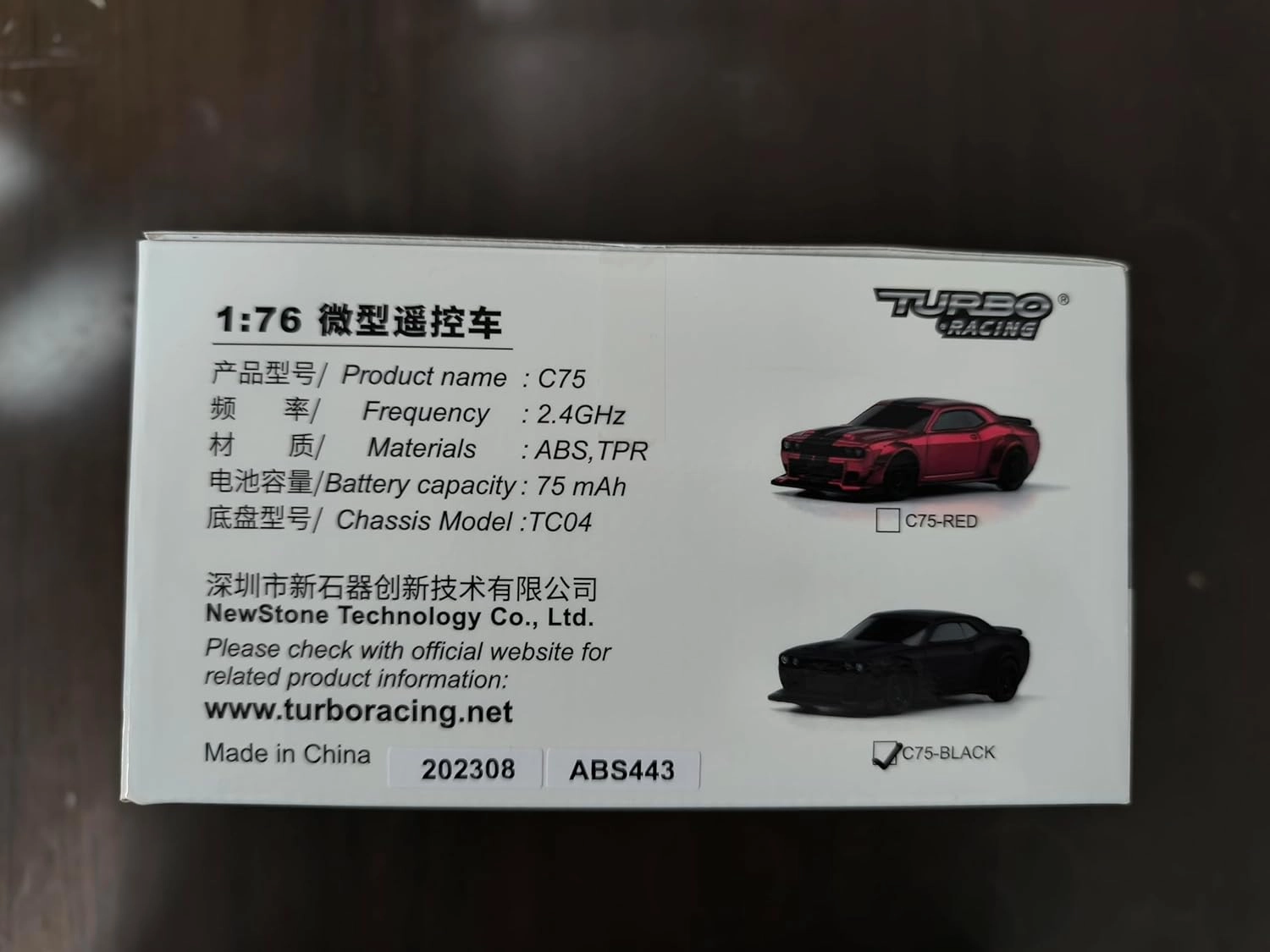 TurboRC 1:76 Mini Sports Car 4CH 2.4GHZ Remote Control Full Proportional RTR Kit with 2 Replaceable Body Shell (C75-Black)